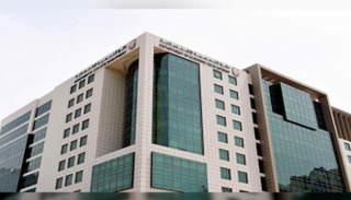 دائرة التنمية الاقتصادية - أبوظبي