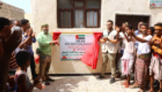 بدعم إماراتي.. مركز للإنزال السمكي في "باب المندب" اليمنية