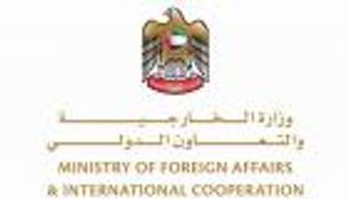 الإمارات ترحب باتفاق الأطراف السودانية