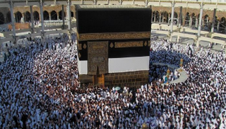 الكعبة المشرفة