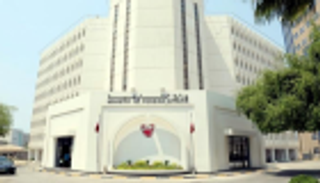 البحرين تدين ‏التفجير الإرهابي في إقليم غزني بأفغانستان