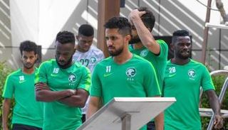 المنتخب السعودي