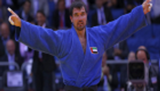 منتخب الإمارات يحرز الميدالية الفضية في بطولة العالم للجودو