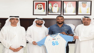 نادي بني ياس