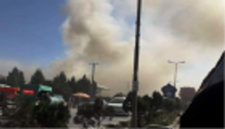 12 قتيلا و70 مصابا في تفجير انتحاري شرقي أفغانستان