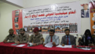 توثيق 15 ألف انتهاك لمليشيا الحوثي في الجوف اليمنية