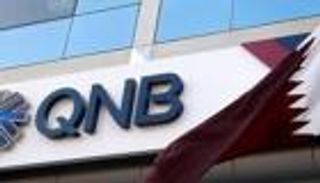 برلمانية فرنسية تطالب بالتحقيق مع بنك قطر لتمويله الإرهاب