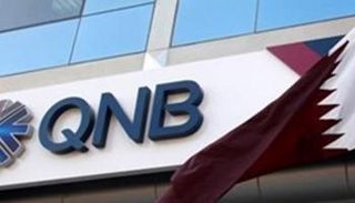 بنك قطر الوطني متورط في تمويل الإرهاب