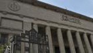 محكمة مصرية تقضي بسجن 6 أشخاص تخابروا مع إيران