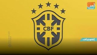 منتخب البرازيل