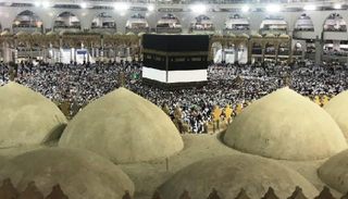 اختتام أعمال الصيانة الدورية للكعبة المشرفة