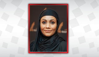 شمس الدوسري - أرشيفية