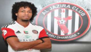 الجزيرة الإماراتي يضم كينو قادما من بيراميدز المصري