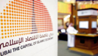 بدعم منظومة قانونية ورؤية ثاقبة.. دبي عاصمة عالمية للاقتصاد الإسلامي