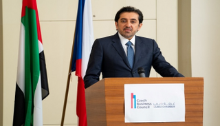 جانب من منتدى أعمال إماراتي تشيكي
