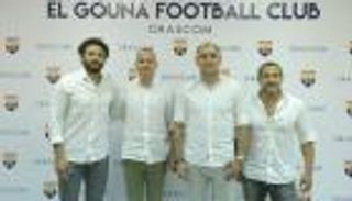 الجونة يكشف عن مديره الفني الجديد