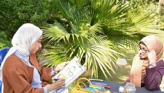  نهى البلتاجي 