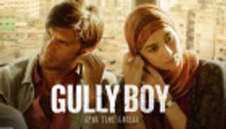 "جالي بوي".. أفضل فيلم آسيوي لعام 2019