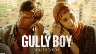 مشهد من فيلم "جالي بوي Gully Boy"