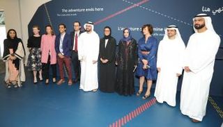 جانب من حفل إطلاق "مغامرة الأزياء" بمتحف الأطفال في "اللوفر أبوظبي"