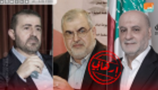 إرهاب ومخدرات.. عقوبات واشنطن تحاصر 3 قيادات من حزب الله