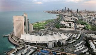 مقر مؤسسة البترول الكويتية - أرشيف