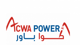 شعار شركة أكوا باور