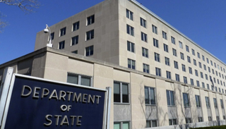 مقر الخارجية الأمريكية - أرشيفية