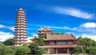 "فوزهو" الصينية تستضيف أعمال لجنة التراث العالمي 2020