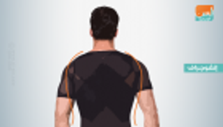 إنفوجراف.. 6 نصائح تضمن نجاح عملية نحت الجسم