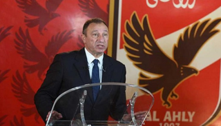 محمود الخطيب رئيس النادي الأهلي