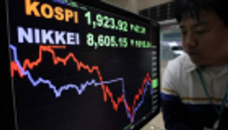 المؤشر نيكي ينخفض 0.30% في بداية التعاملات بطوكيو