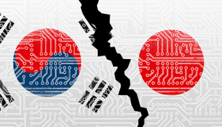 كوريا الجنوبية تحذر من استمرار خلاف تجاري مع اليابان