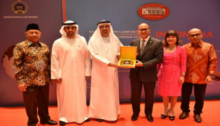 غرفة أبوظبي تبحث التعاون التجاري مع إندونيسيا