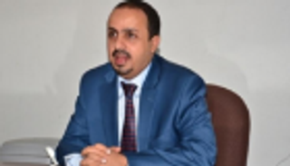 وزير الإعلام اليمني: إعدامات الحوثي للسياسيين تصعيد خطير