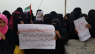 سياسيون لـ"العين الإخبارية": غياب الإمارات عن اليمن يعيده للفوضى