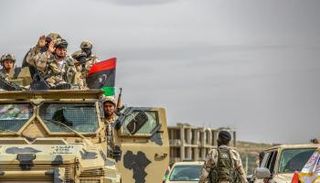  الجيش الوطني الليبي