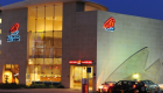 بورصة الكويت تعقد مزادا لبيع 16.1% من أسهم بنك الخليج في 24 يوليو