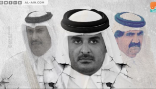 تنظيم الحمدين يواصل دعم التنظيمات الإرهابية