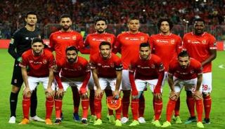 الأهلي المصري