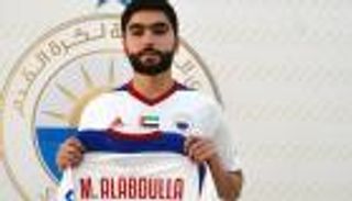 لاعب الشارقة الجديد: اللعب لـ"الملك" طريقي للمنتخب