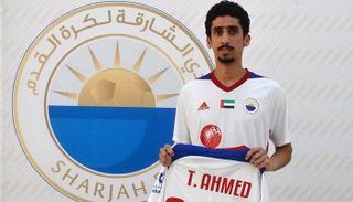 طارق الخديم