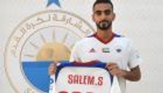 سالم سلطان: أستهدف التتويج بكل البطولات مع الشارقة