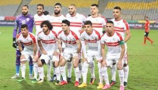 فريق الزمالك