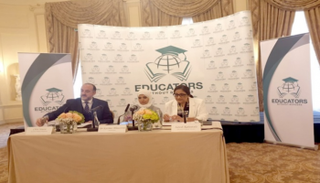 جانب من المؤتمر الصحفي