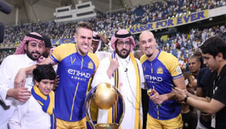 النصر السعودي