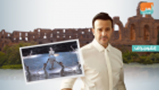 إنفوجراف.. أبرز محطات مهرجان قرطاج الدولي 2019