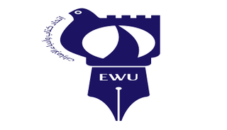 شعار اتحاد كتاب وأدباء الإمارات