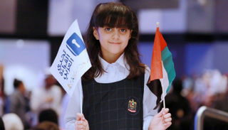 مزنة نجيب بطلة تحدي القراءة العربي في الإمارات