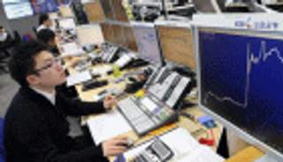 نيكي الياباني يرتفع بدعم من إشارات خفض الفائدة الأمريكية